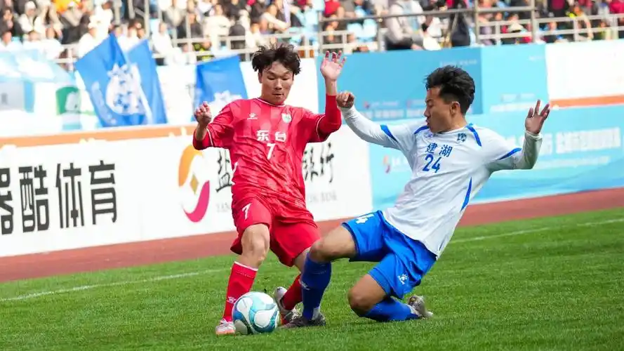 亚冠联赛：全北现代 VS 上海海港